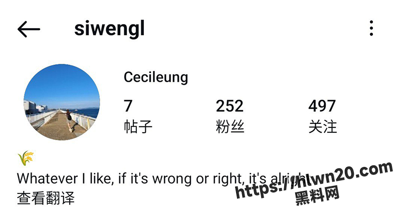香港骚逼 梁思雯 与男友自拍做爱视频外流 与生活照截然不同 反差感拉满！