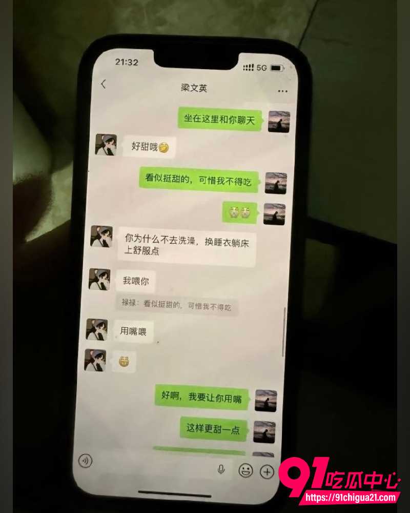 27岁阿杰专约离异少妇 5 27岁阿杰专约离异少妇 5