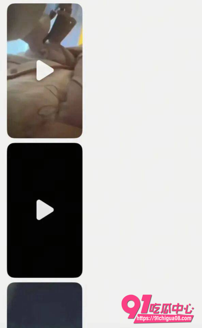 鑫禧禾老三出轨被抓15