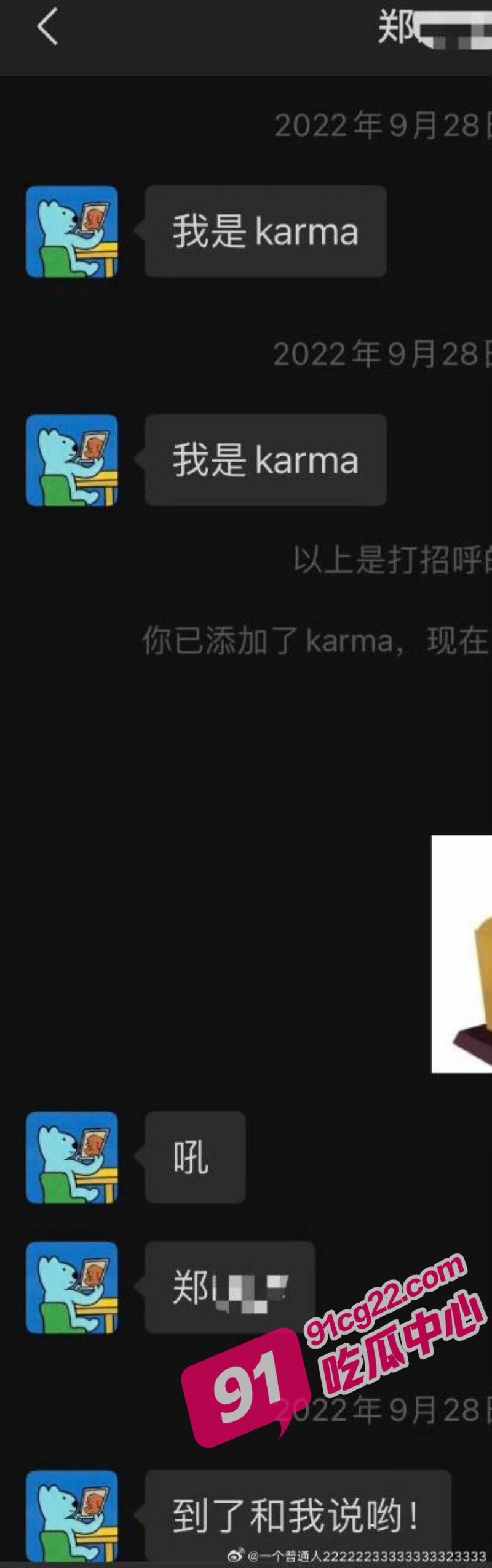 7_W_800px.jpg