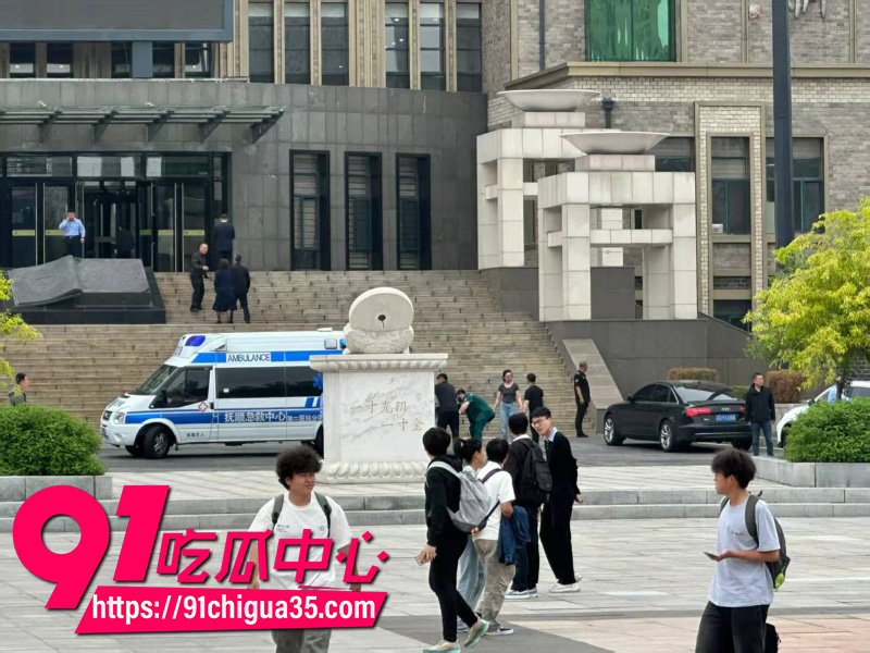 沈阳工学院图书馆事件5