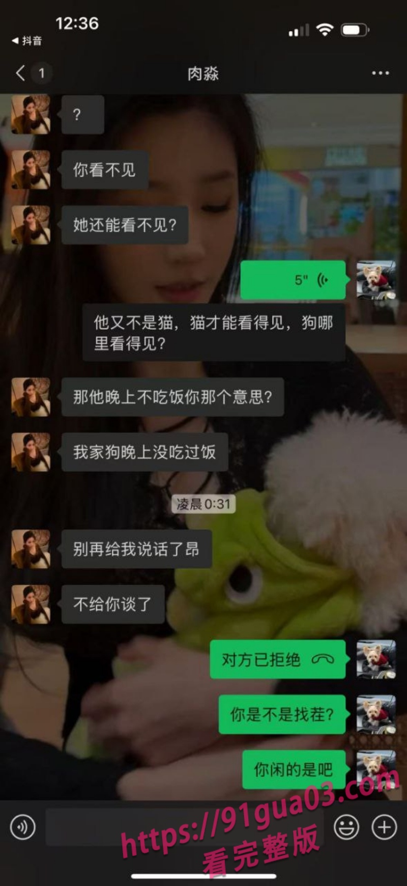 厦门航空空姐10.jpg