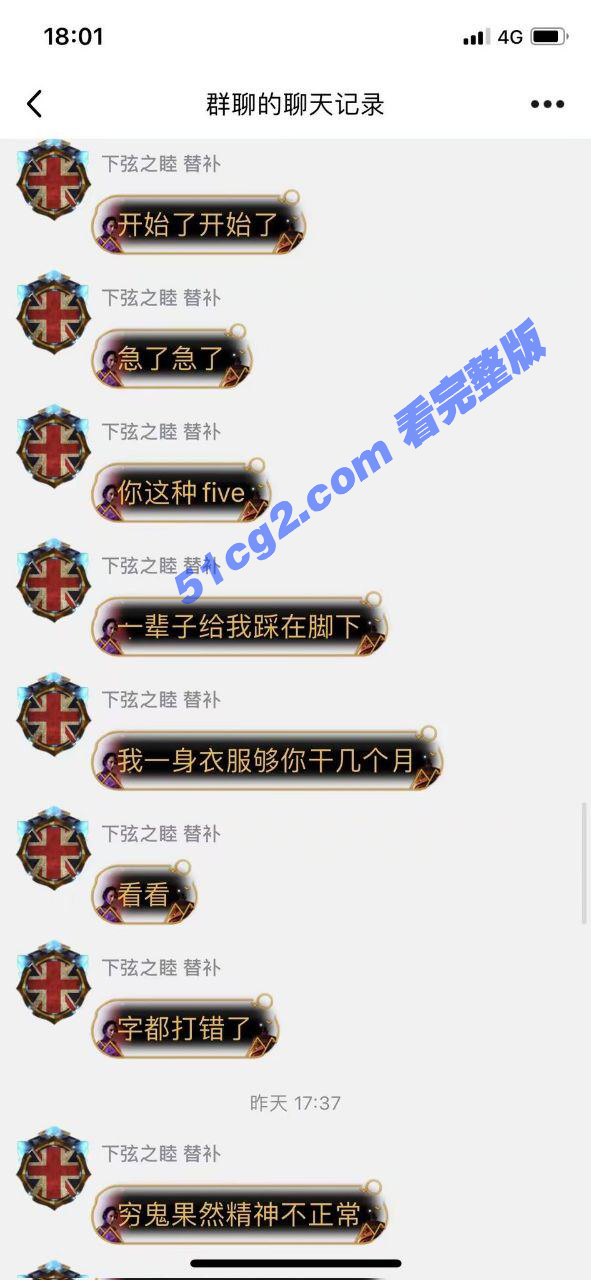 2.png