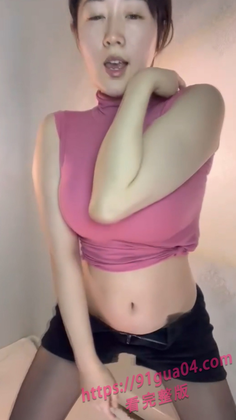 抖音29岁美少妇豹什么豹私人订制裸聊自慰扣穴视频流出 配图4