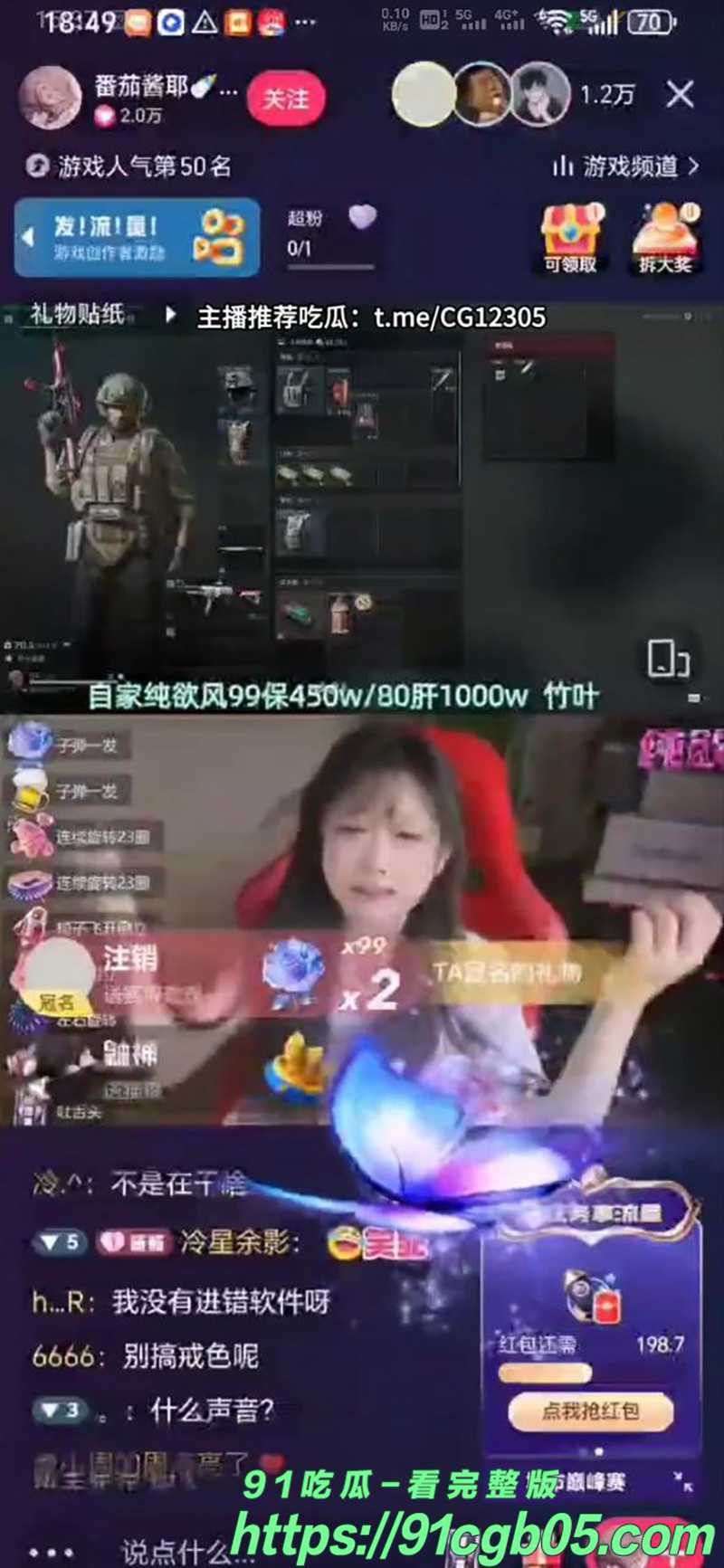 103 103