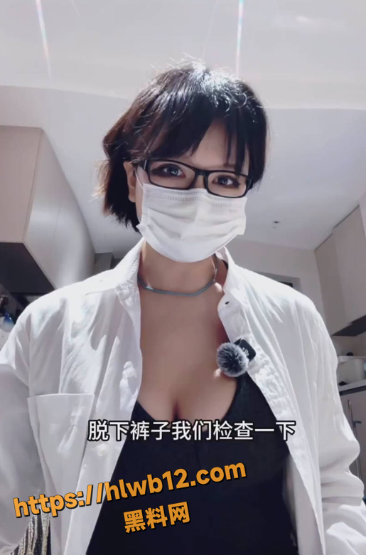 上海女王 猫丸大魔王 最新医生情景扮演炸裂 龟头狂撸寸止挑战喷射白浆糊满手套！