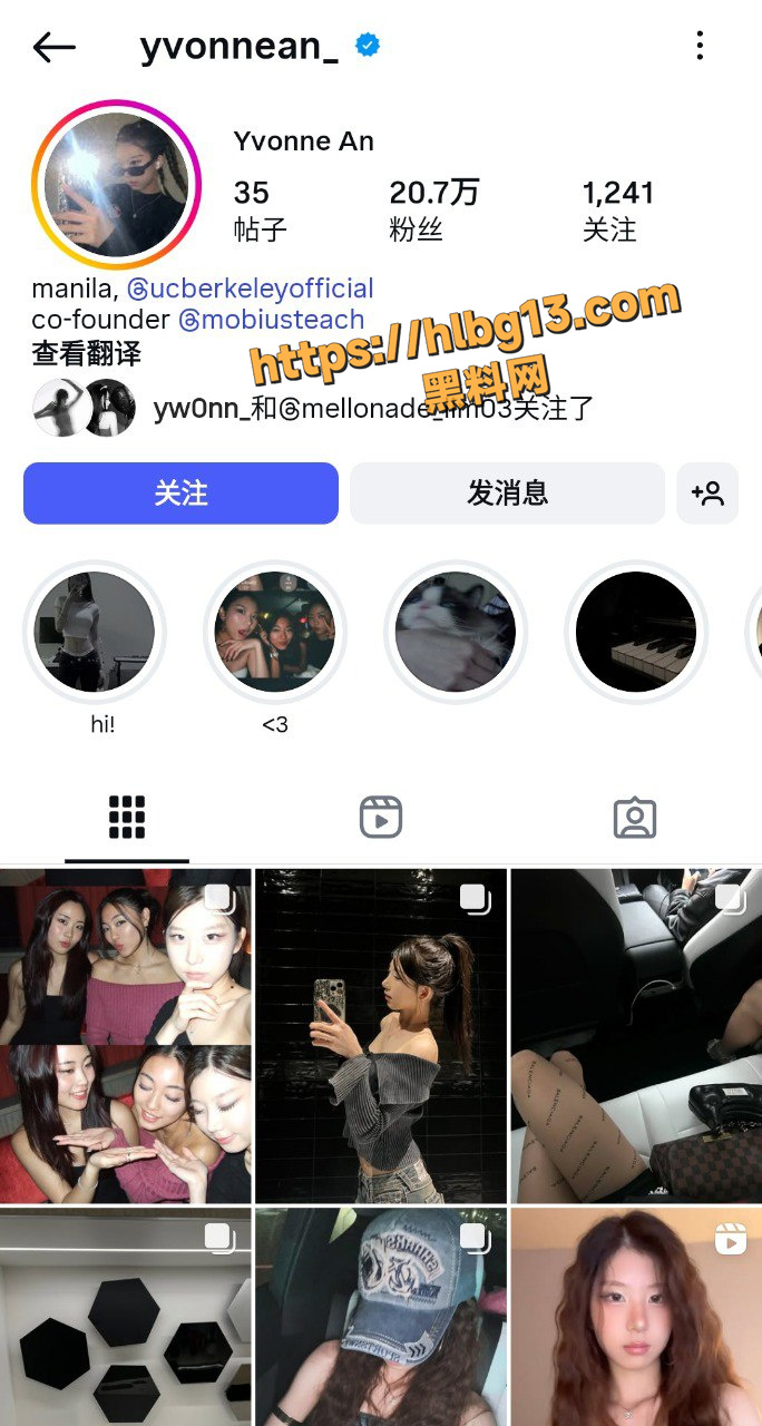 IG高颜值新加坡网红 Yvonne 与前男友性爱自拍流出 极致口活掰穴性爱 插得深爱得真!