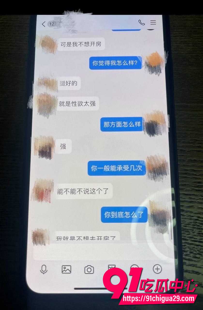 重庆短剧女星金珊9