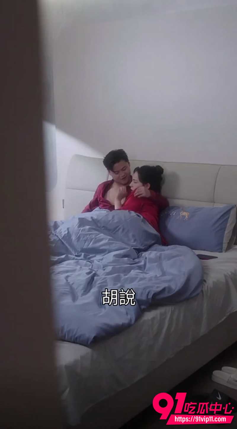 每日短剧推荐 5