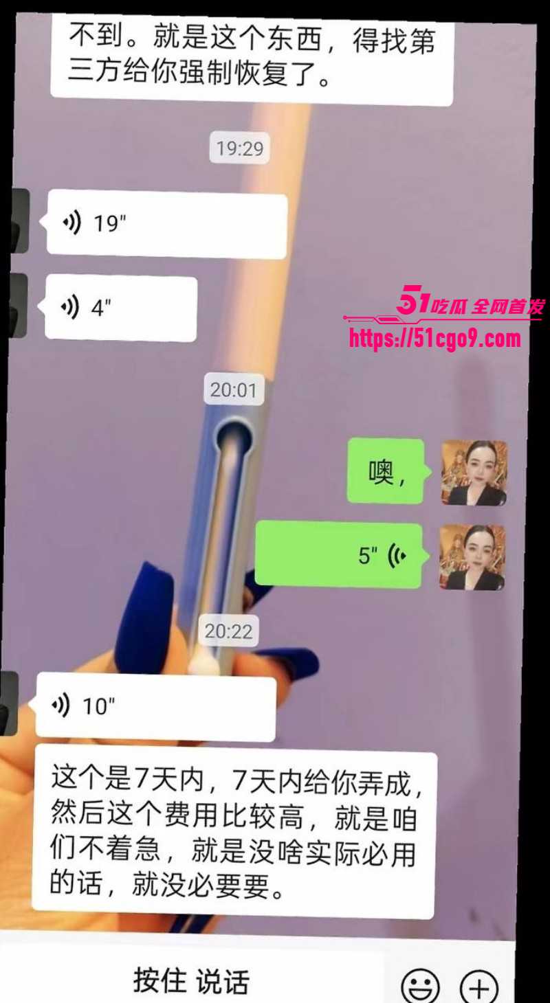 57