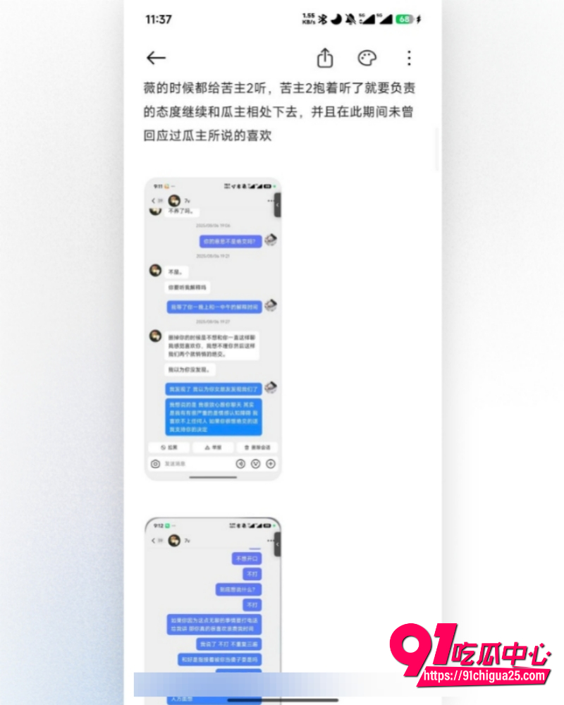 江西极品小妹周晔 22 江西极品小妹周晔 22