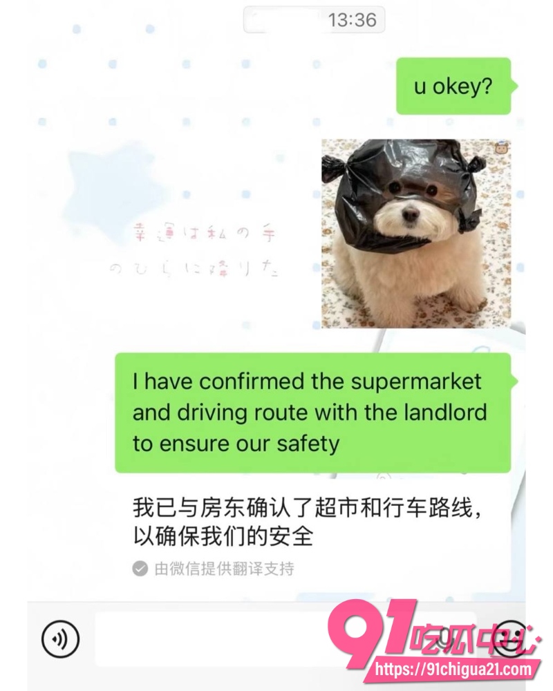 浙江一富二代10