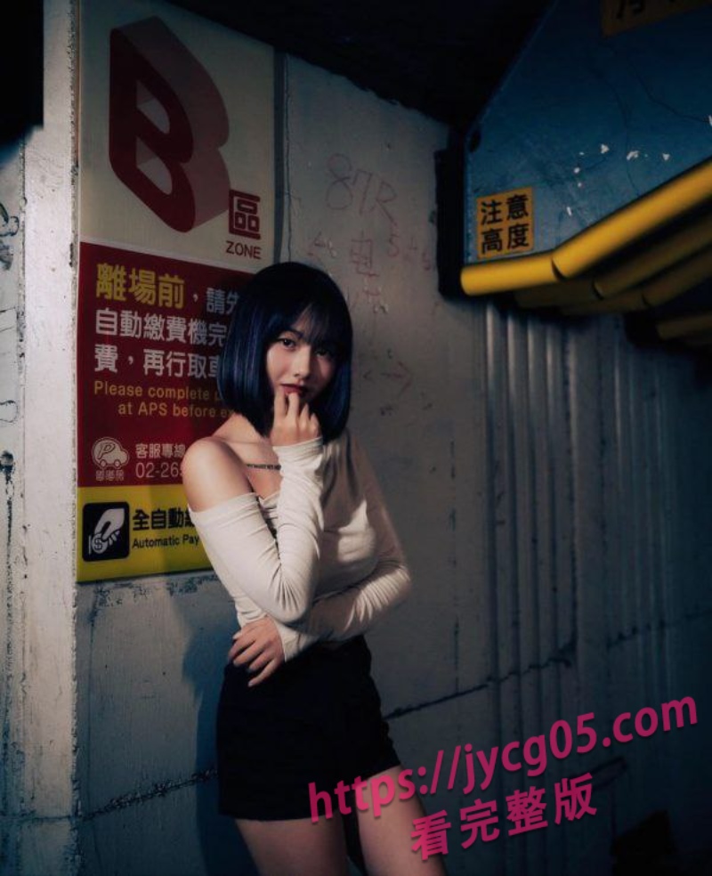 广州传媒学院郭依琪被开盒！露脸性爱3p视频传遍校园 ！ 配图5