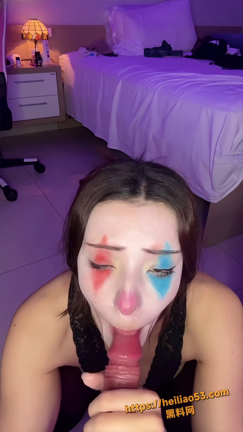 洋抖反差博主Voulezj 小丑妆黑丝情趣诱惑 沉醉口交娇嗔连连！