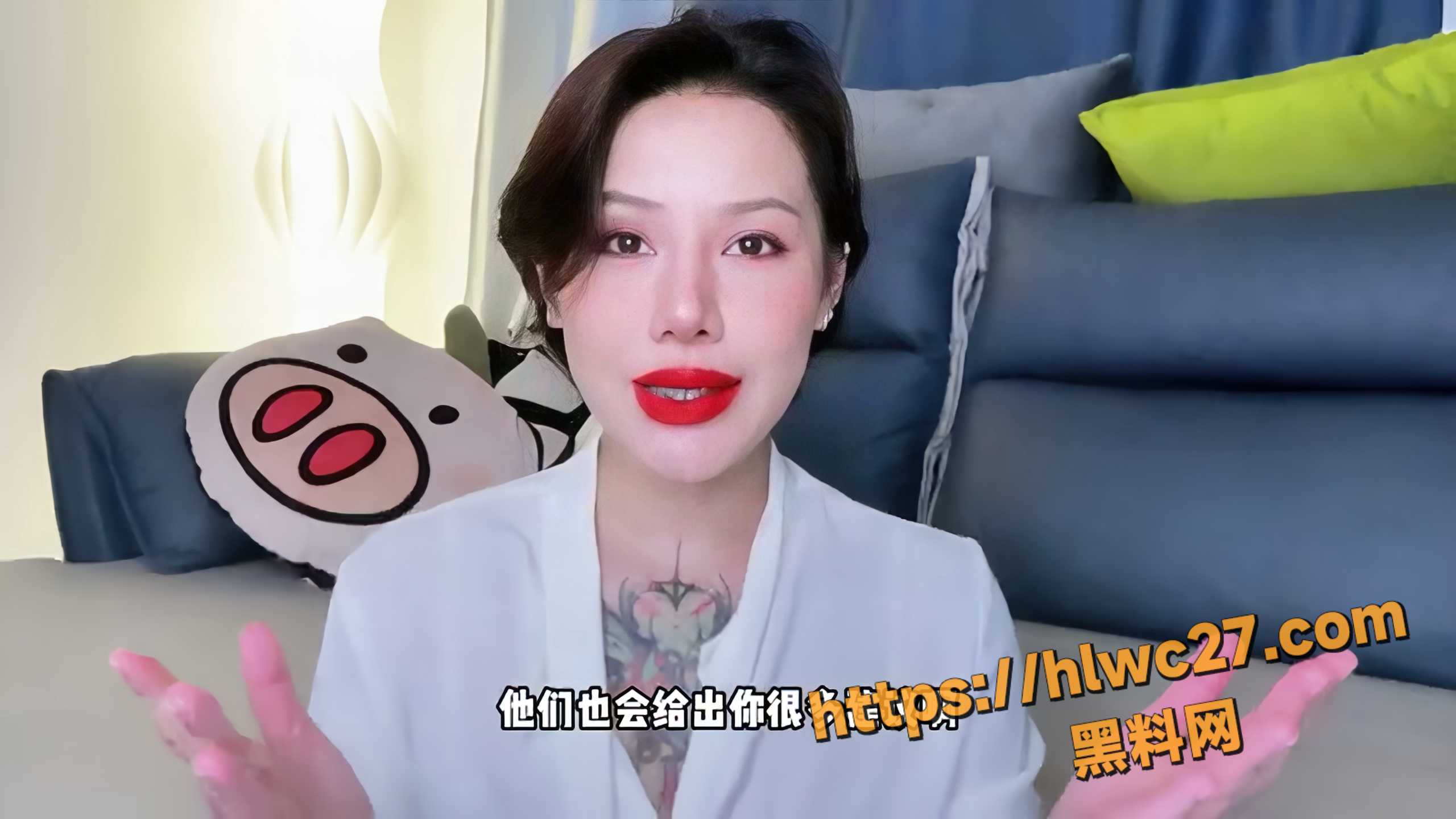 黑料课堂 美女老师现场讲解两性健康 女性下体反复瘙痒警惕真菌感染