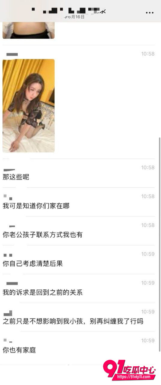 孟莘凯1 孟莘凯1