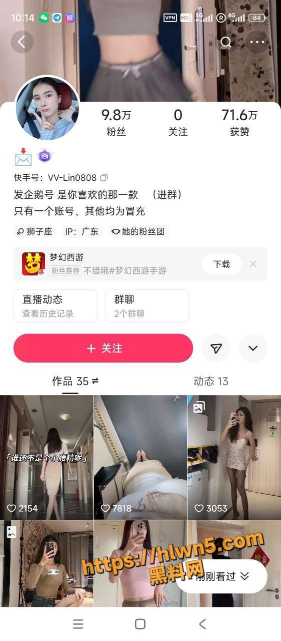 快手在职空姐自拍福利全套合集送出 超强露脸秀爆乳肥逼 主动寻屌操记录美好生活！