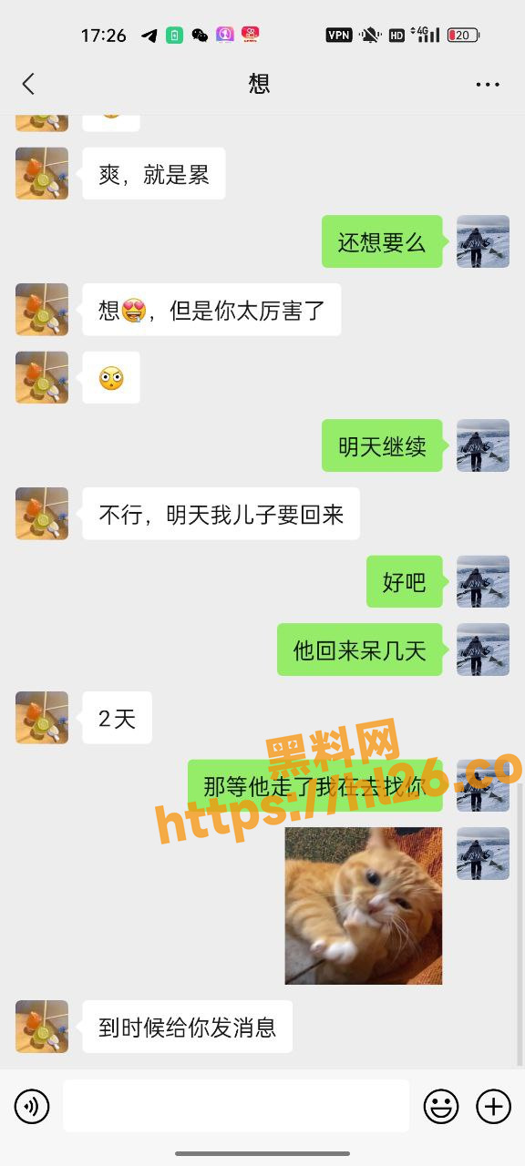 浙江嘉兴离异熟女房东勾引年轻的房客在家做爱，自拍视频被曝光 ！！