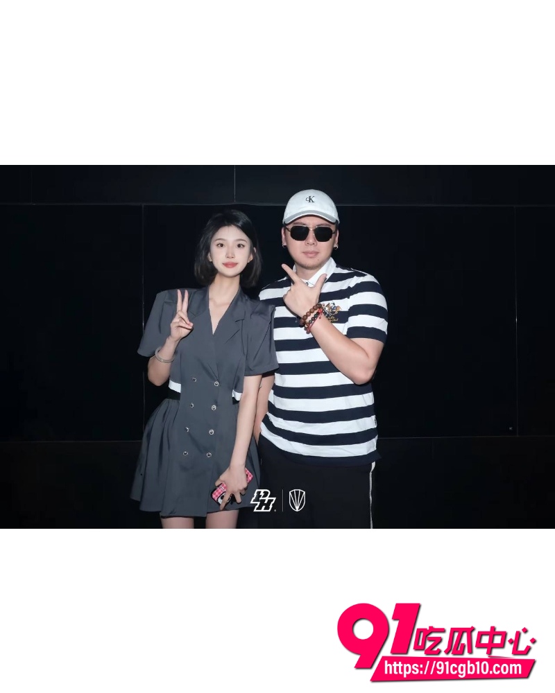 揽佬睡粉事件 8