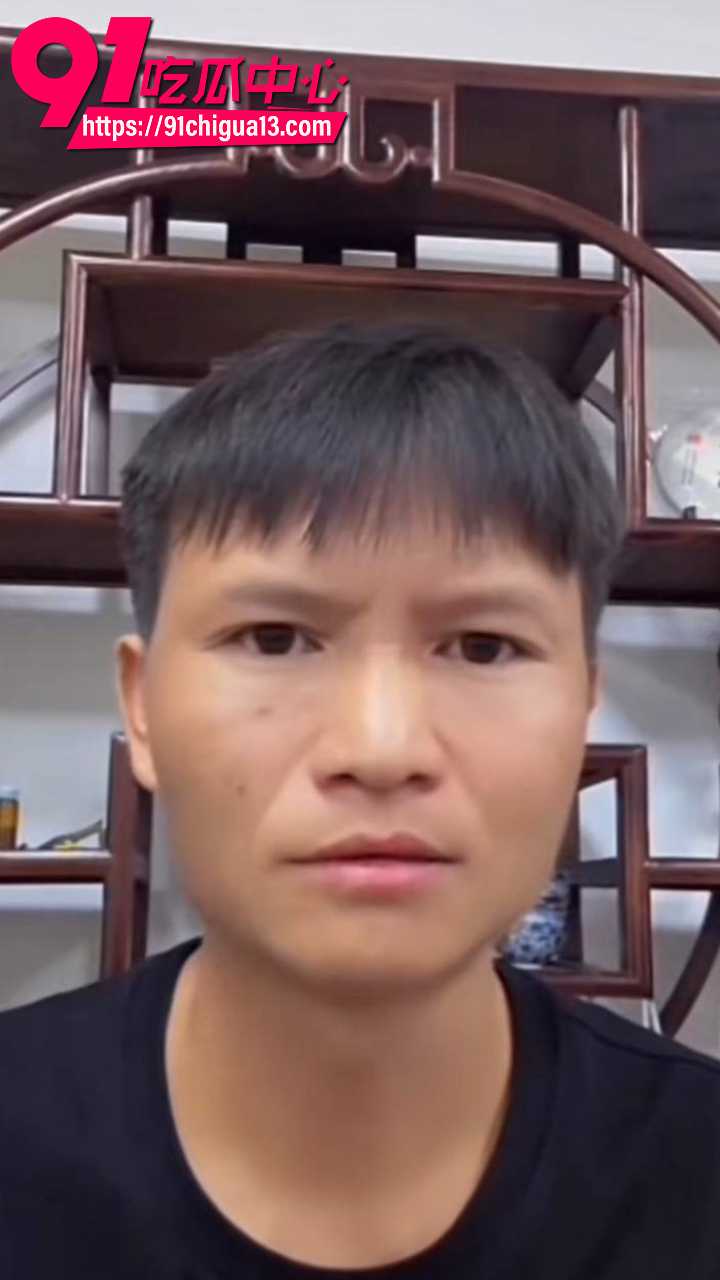 上拉如被妻子小英曝光出轨自己表妹5 上拉如被妻子小英曝光出轨自己表妹5