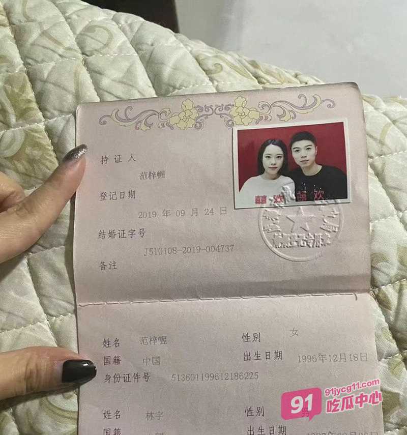91实拍流出！成都范梓幄网贷压身被迫下海 人妻养家画面太真实！ 配图4
