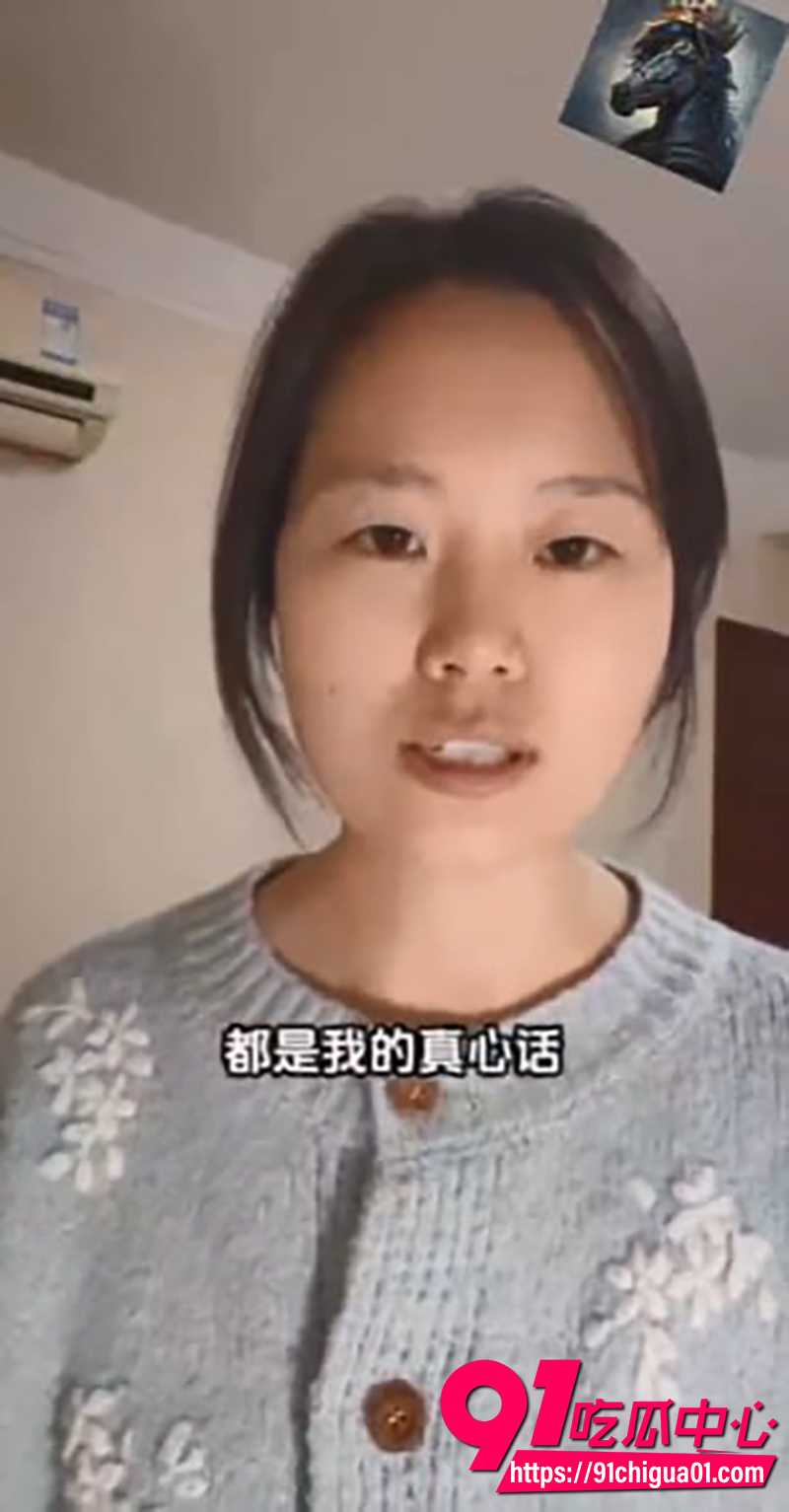 428岁女硕士爆笑择偶观 2