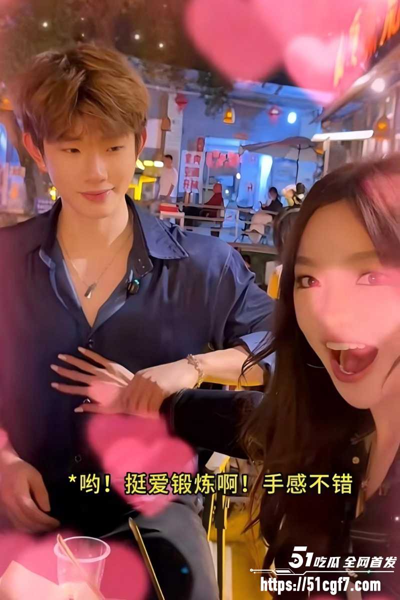 抖音网红陈意礼男友赖禧龙出轨010