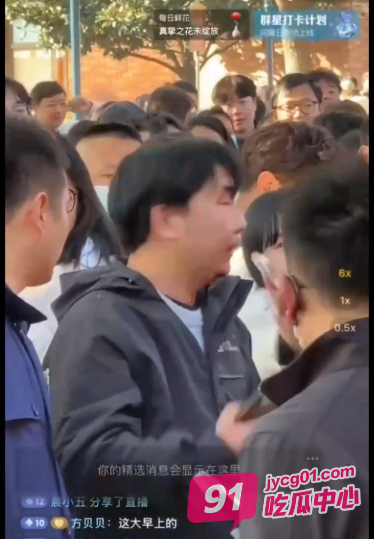 上海迪士尼又现打人事件 黄牛插队恼羞成怒一拳头破血流!