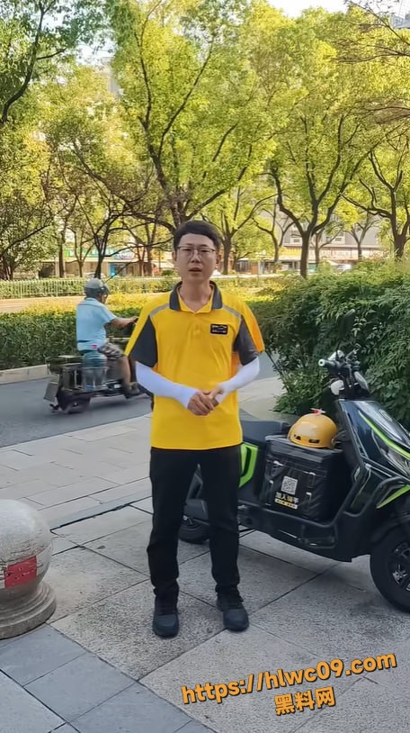 黑料正能量 杭州外卖小哥 彭清林 见义勇为跳水救人 平凡岗位书写不平凡担当