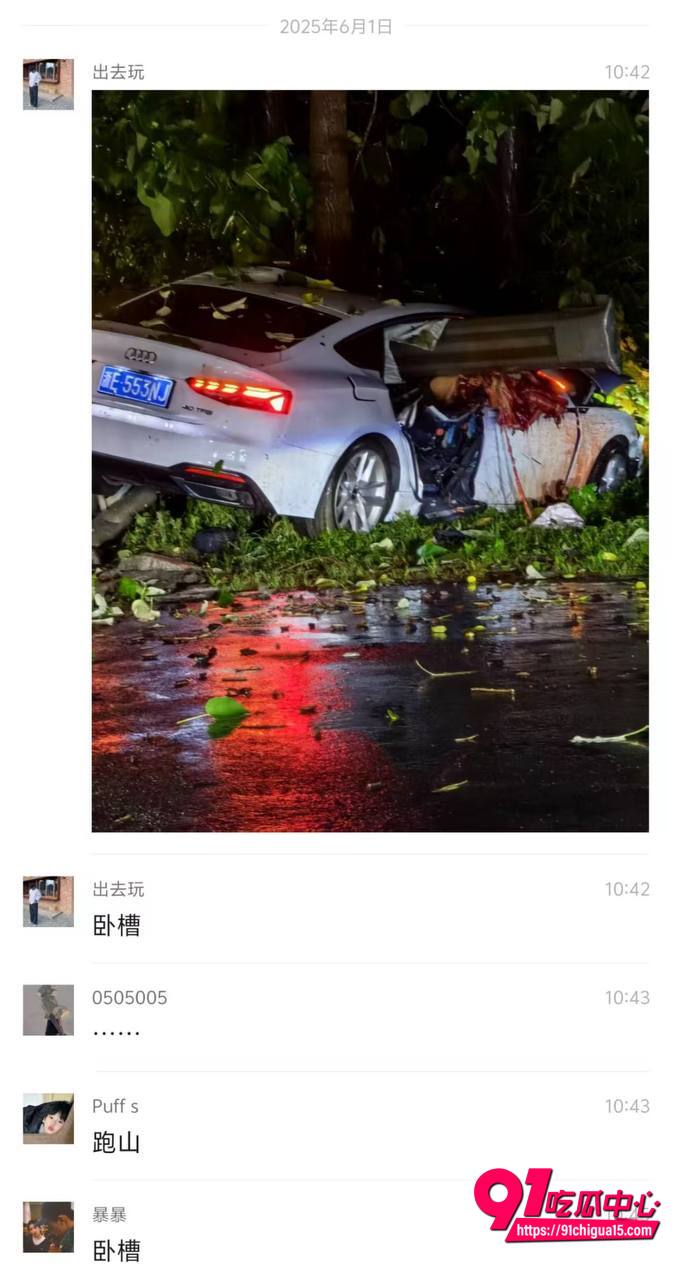 湖州安吉跑山车祸现场4