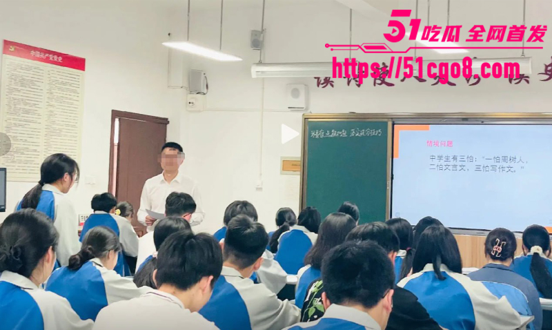 河南焦作 历史男老师 出轨学生母亲 8 河南焦作 历史男老师 出轨学生母亲 8
