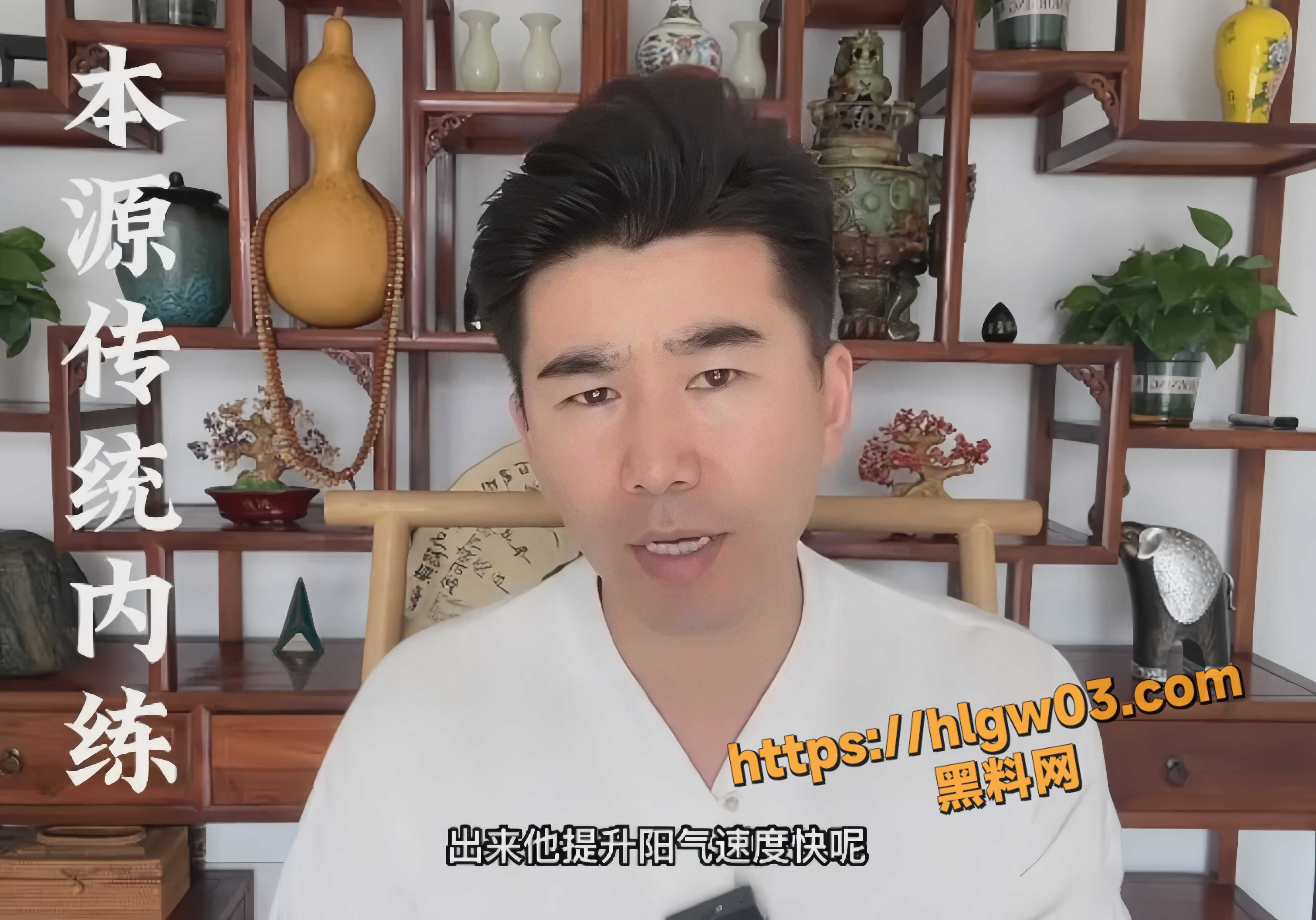 延时控精全系统课程5套实操功法：价值499的武林秘籍 助你掌握男性健康神技 提升自信与魅力！