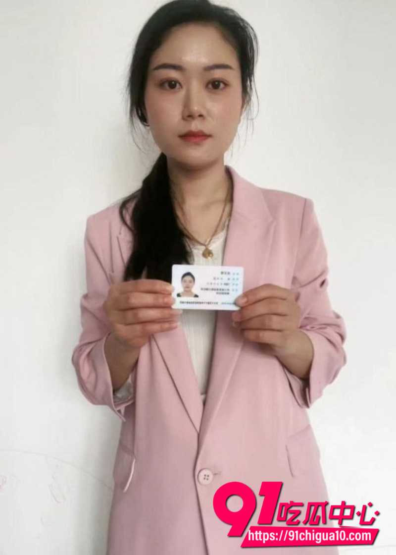 00后美少妇关关2 00后美少妇关关2