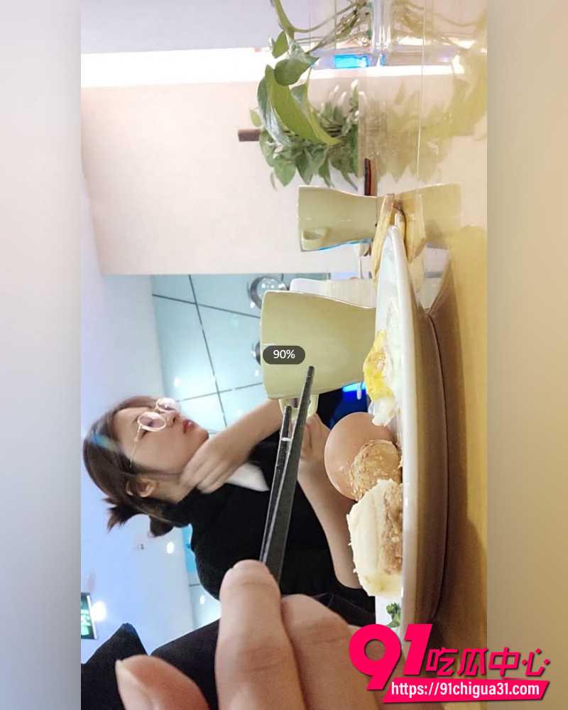 胡子哥 11 胡子哥 11