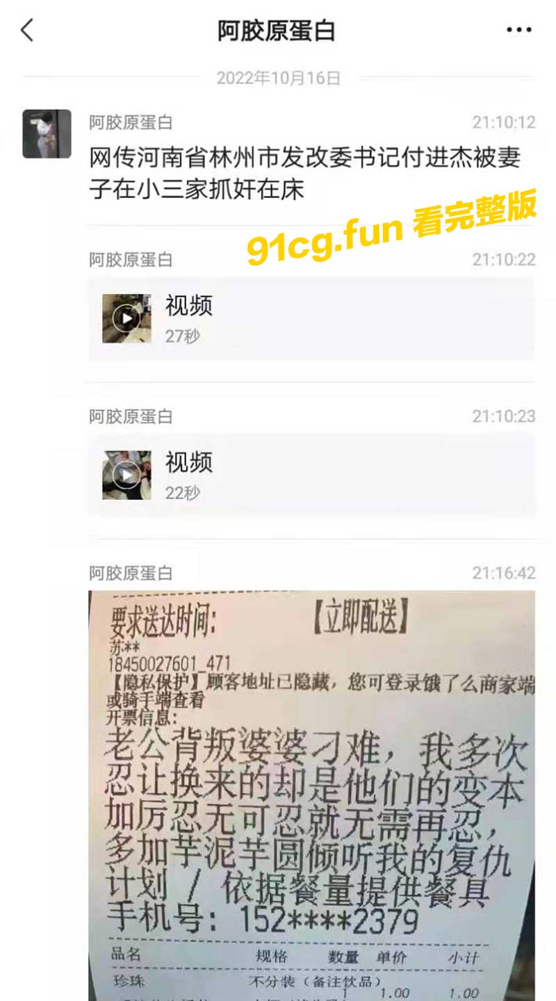 書記3.jpg