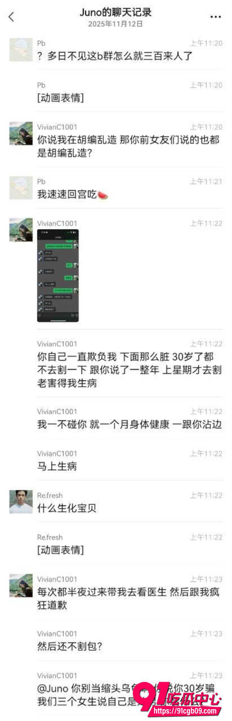 立多金医生冯泽邦11 立多金医生冯泽邦11