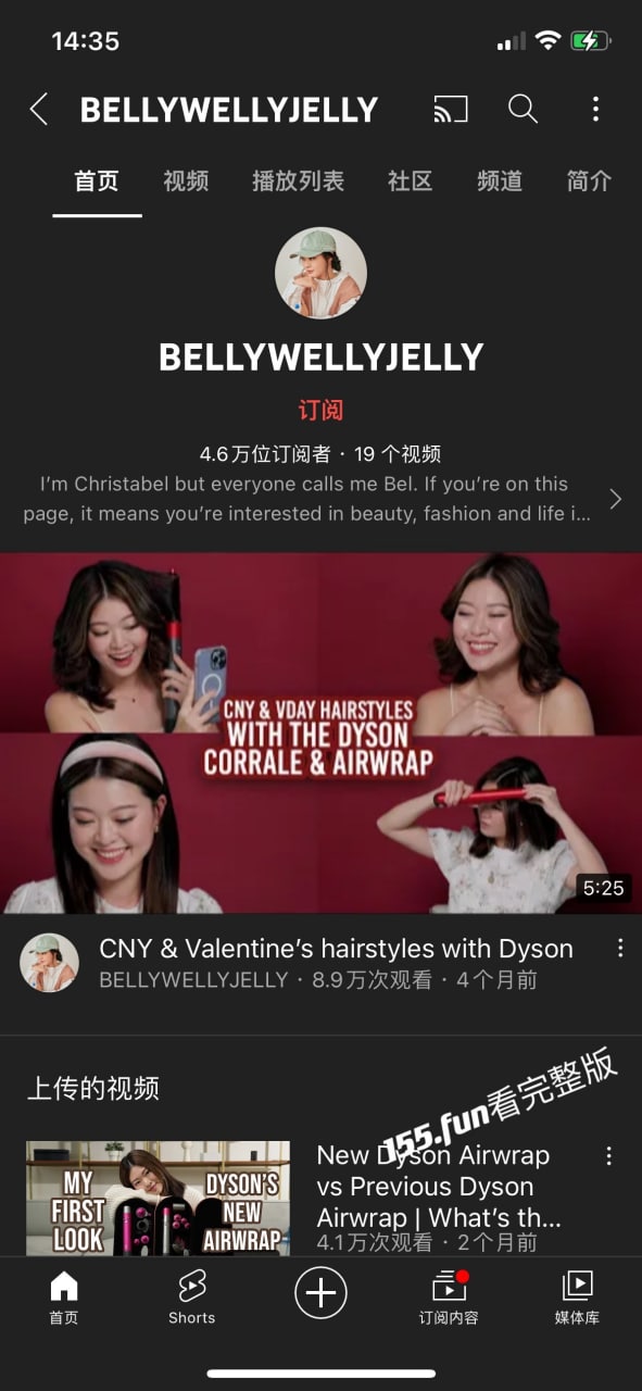 新加坡美妆Youtuber博主 Bellywellyjelly 性爱视频流出