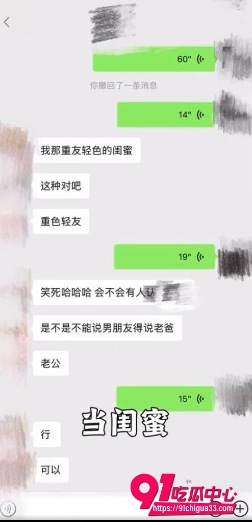 在下阿桃18