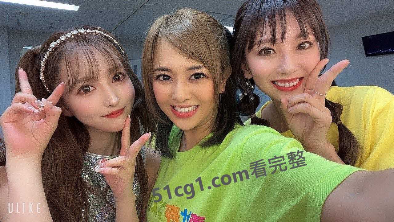 《三上悠亞》首次公開微整過程02