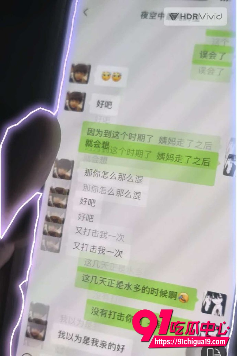 江苏广电常州分公司站长程剑宇38 江苏广电常州分公司站长程剑宇38
