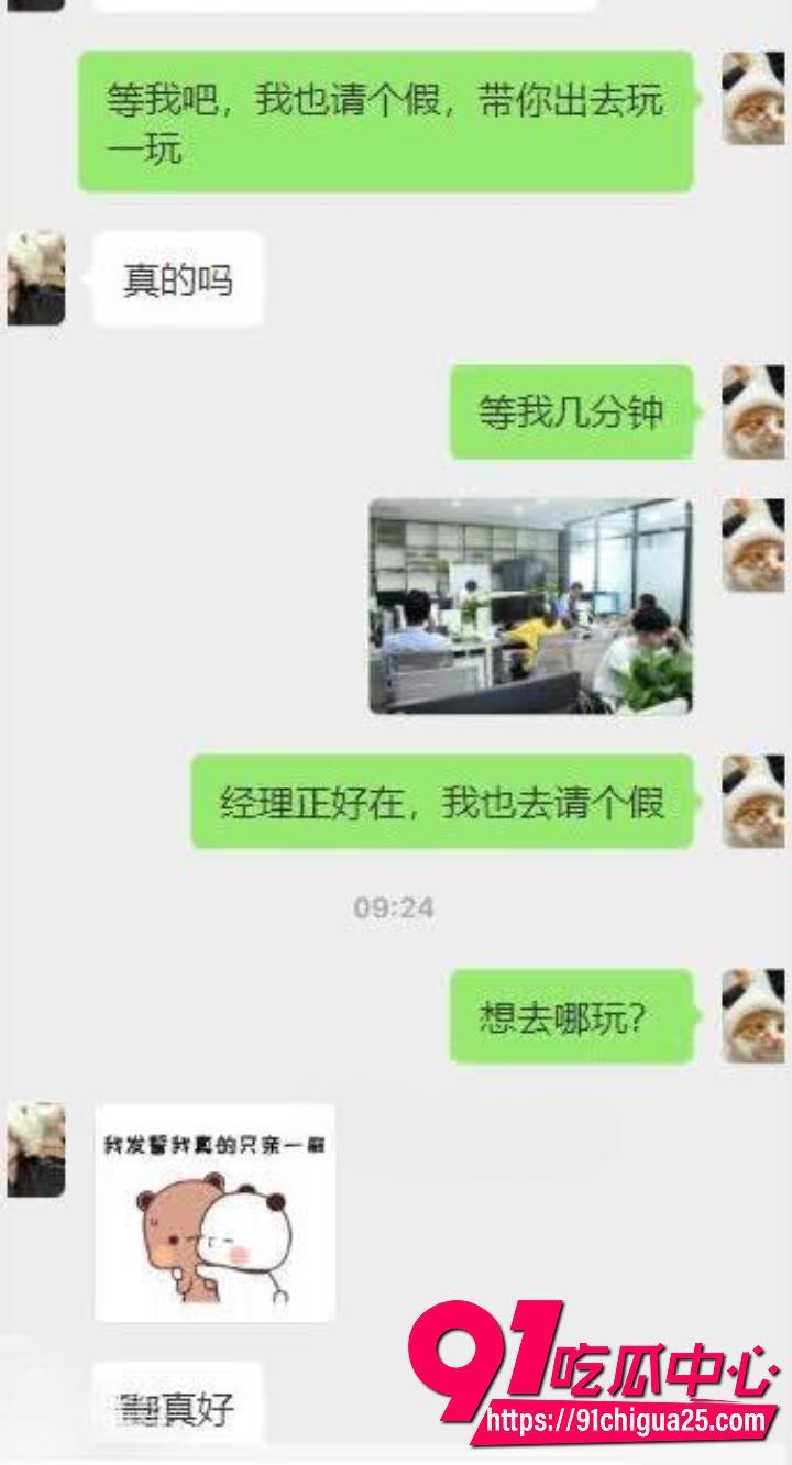 兄妹俩白天游乐场套圈放松晚上开房无套内射6 兄妹俩白天游乐场套圈放松晚上开房无套内射6