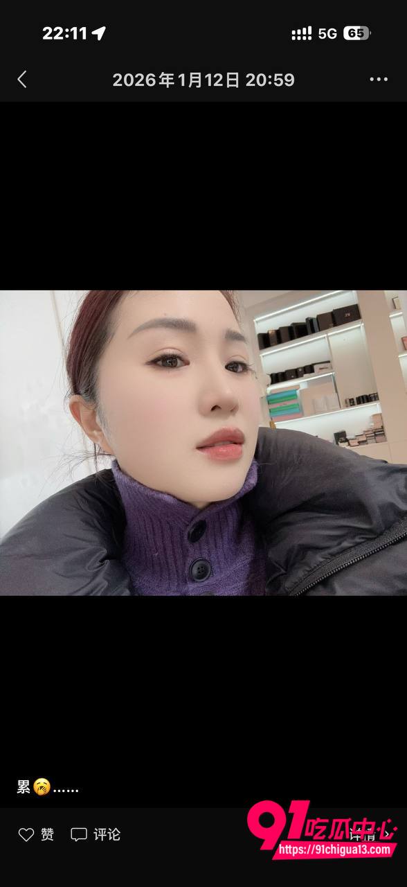 贵阳邱宇婷抖音约炮12