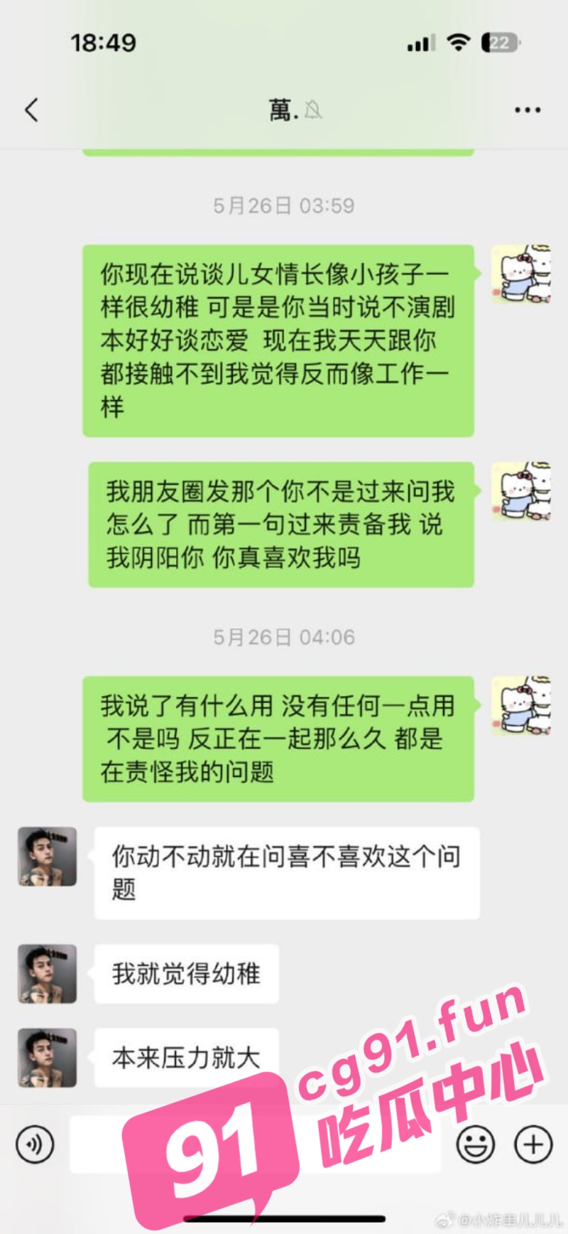 27_W_800px.jpg