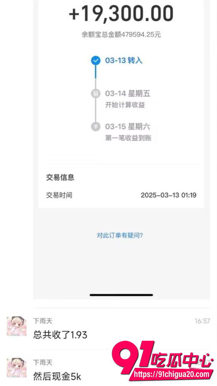 18岁小鱼原装白虎逼四小时狂赚两万八11 18岁小鱼原装白虎逼四小时狂赚两万八11