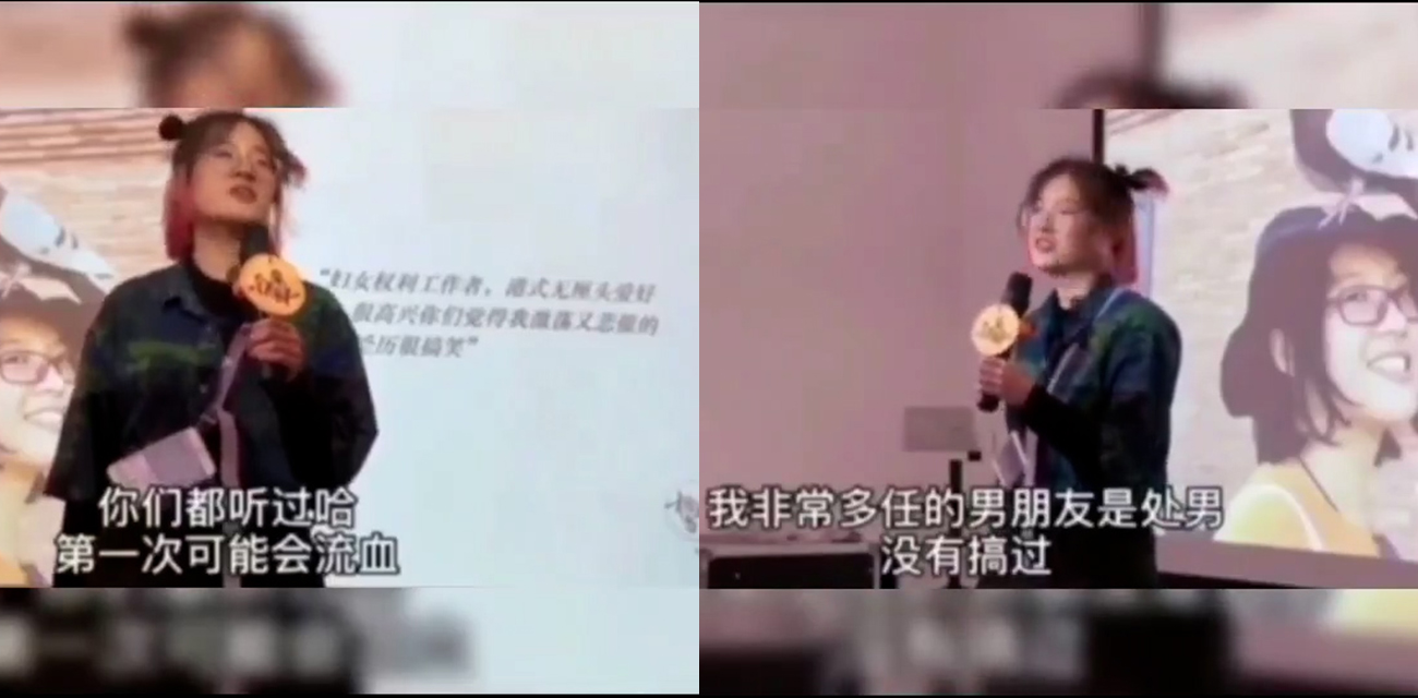 女生说起黄段子真就绝顶 听完吐槽 没有一个男人不想操死她！