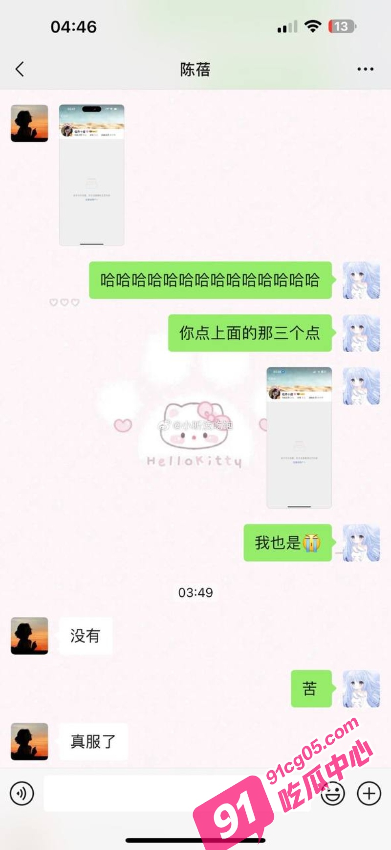 A_4.jpg