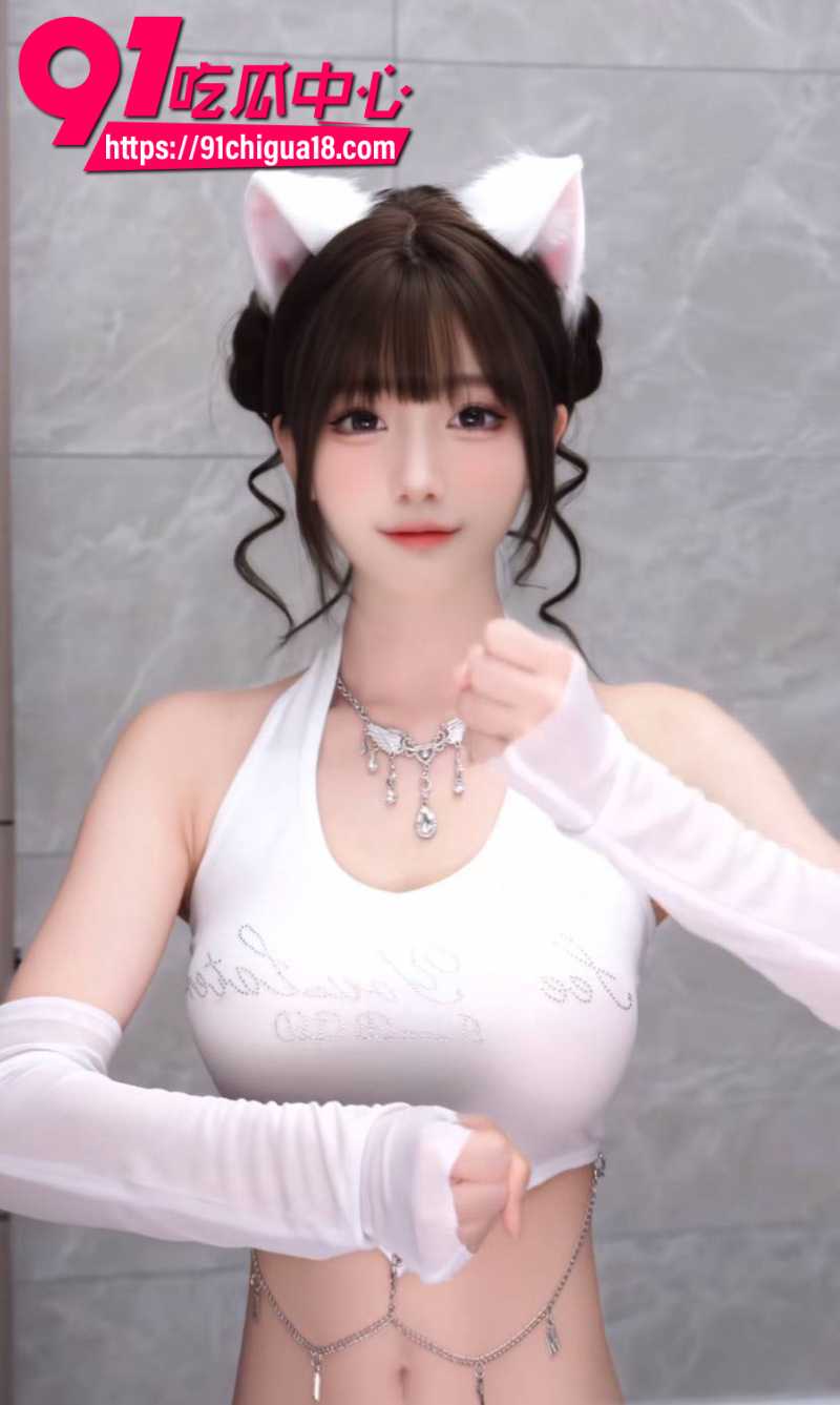 抖音500万网红奶瑶妹妹定制骚舞福利3