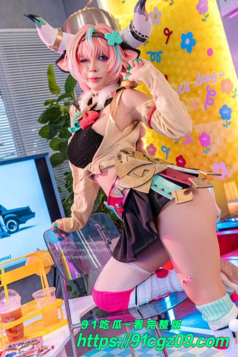 photo20250831113037