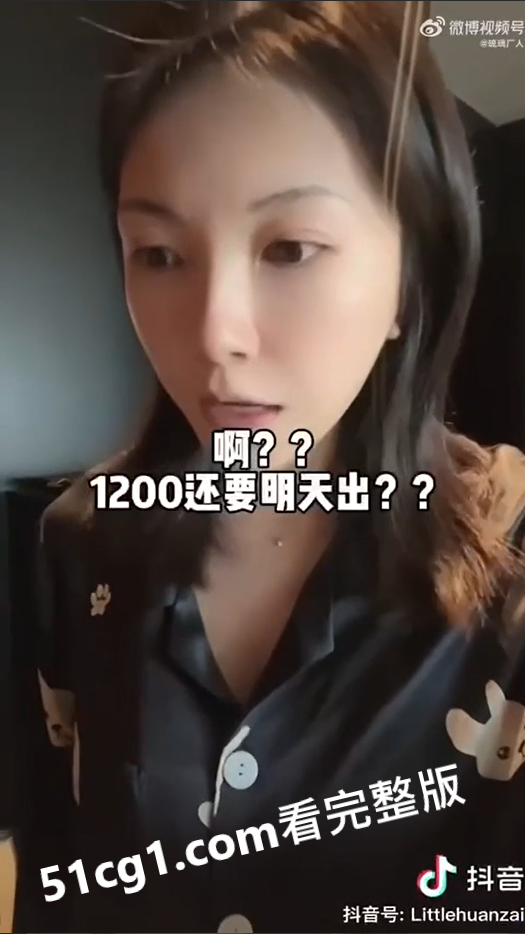 上海小姐姐自费1200元上门核酸检测当冤大头消费经历引发共鸣值得注意费用合理性问题