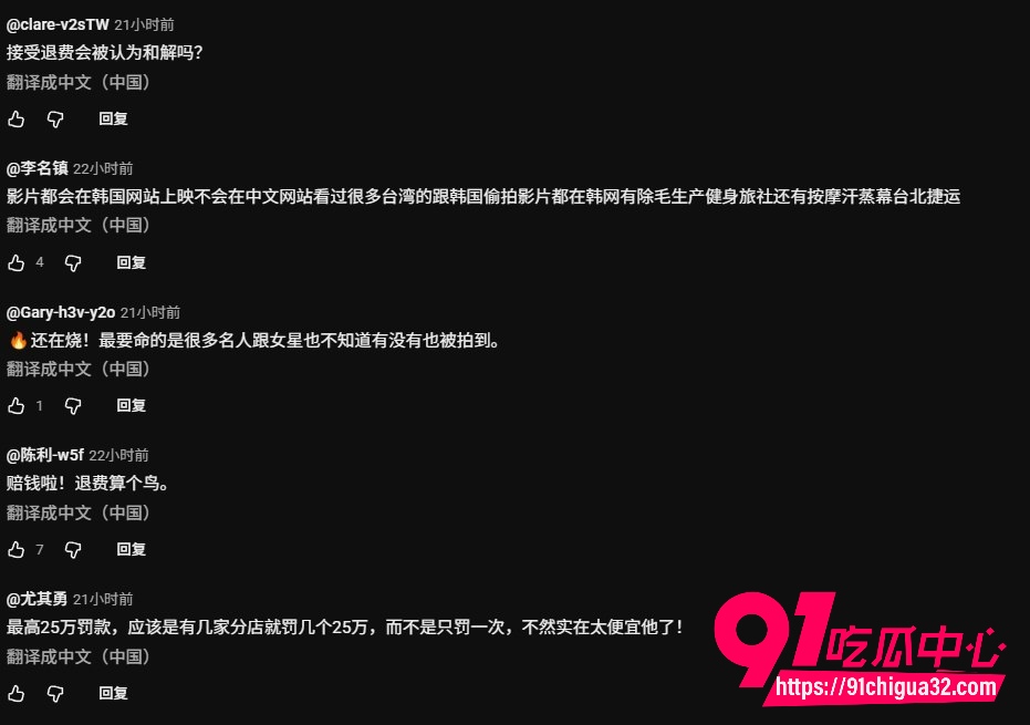 爱尔丽10